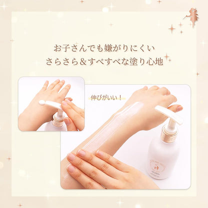 MOTHER AND DAUGHTER Clear UV Gel SPF30 PA+++ 200g