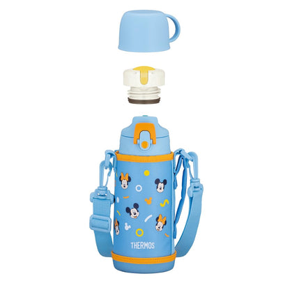 THERMOS 0.6L Vacuum Insulated 2-Way Bottle Blue Orange for Kids