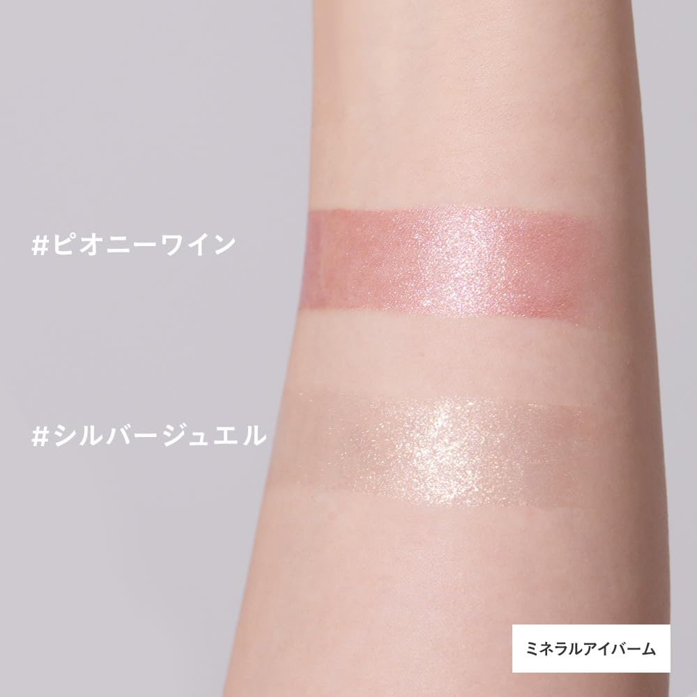 ETVOS Mineral Eye Balm Peony Wine for Radiant Eye Makeup