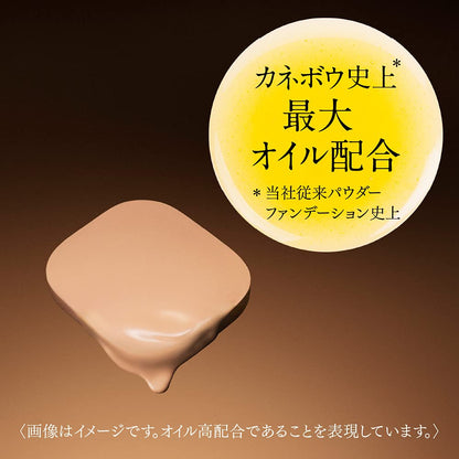 COFFRET D&