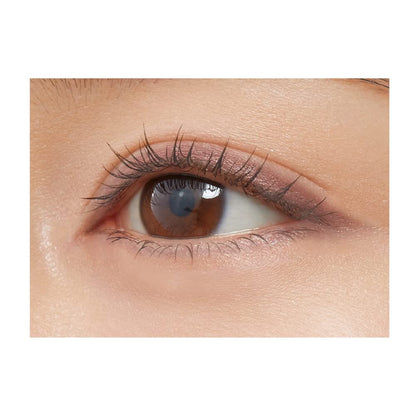 KiSS Soft Mousse Liner 04 Poodle Fur 0.35g Sheer Grey with Pearl