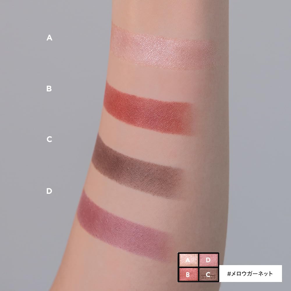 ETVOS Mineral Classy Shadow Mellow Garnet Eyeshadow 2g
