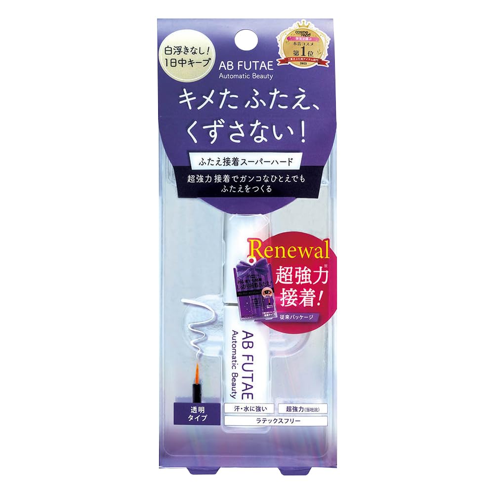 Automatic Beauty Double Eyelid Adhesive Super Hard 4.5mL