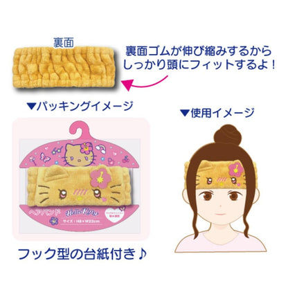 Hatakeyamashoji Hello Kitty Hair Band Y2K Style in Black and White