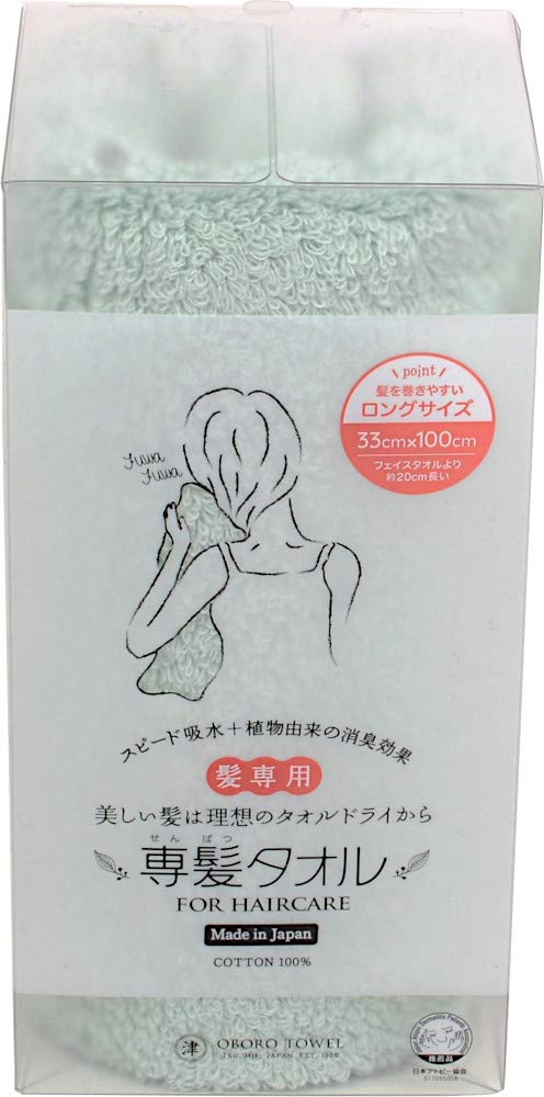 Honda Towel Obloro Towel for Hair Care Green 33x100cm