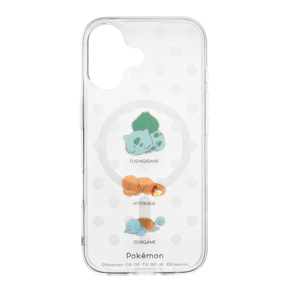 Suncrest Pokémon iPhone 17 MagSafe Case featuring Bulbasaur Charmander Squirtle