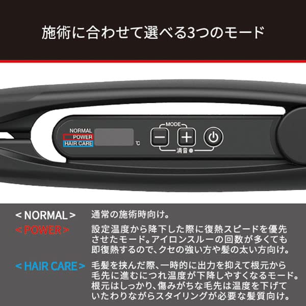 Nobby Professional Straight Hair Iron with Stainless Steel Plates