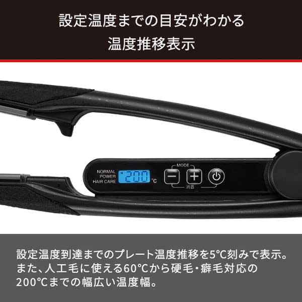 Nobby Professional Straight Hair Iron with Stainless Steel Plates