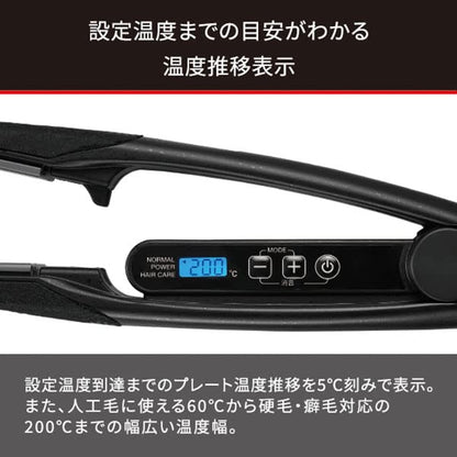 Nobby Professional Straight Hair Iron with Stainless Steel Plates