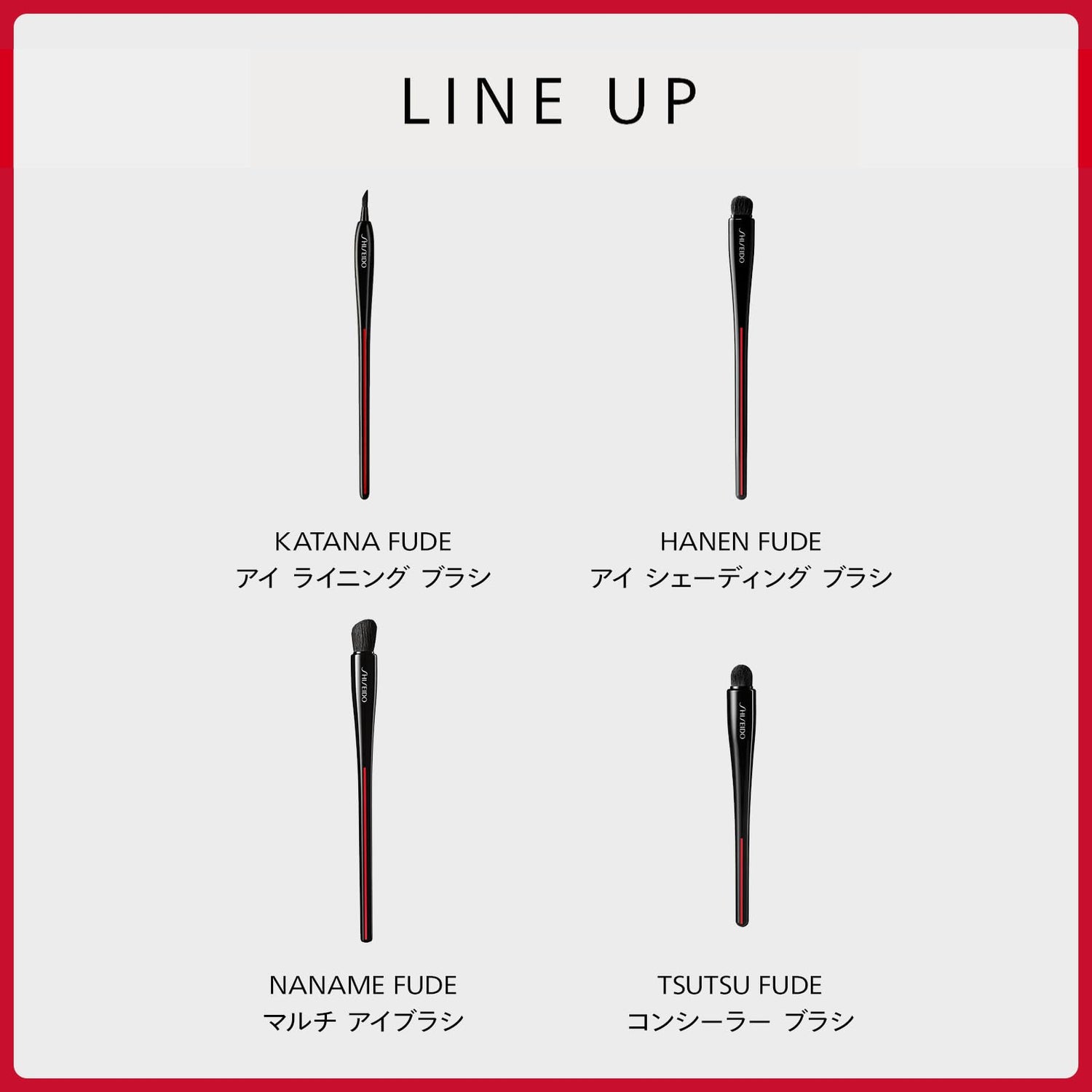 SHISEIDO Concealer Brush for Precise Makeup Application