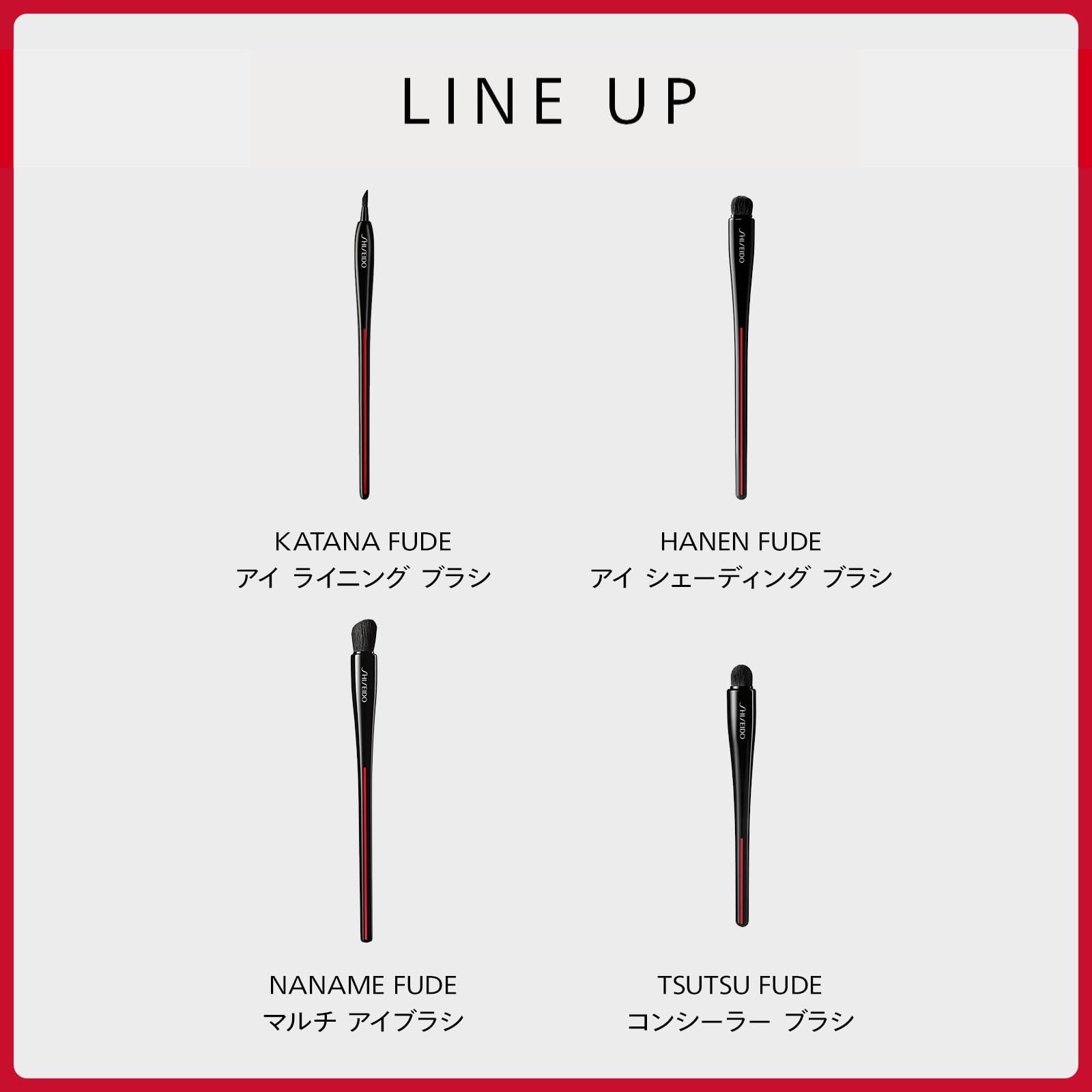 SHISEIDO Concealer Brush for Precise Makeup Application