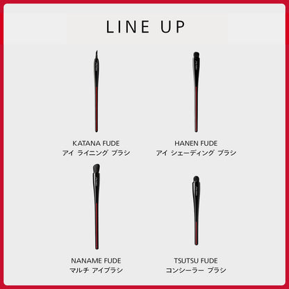 SHISEIDO Concealer Brush for Precise Makeup Application