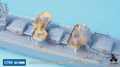 Tetra Model 1/700 Scale Japanese Destroyer Shimakaze Final Version Parts