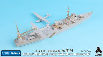 Tetra Model Works 1/700 Seires Japanese Flying Boat Carrier Model Parts