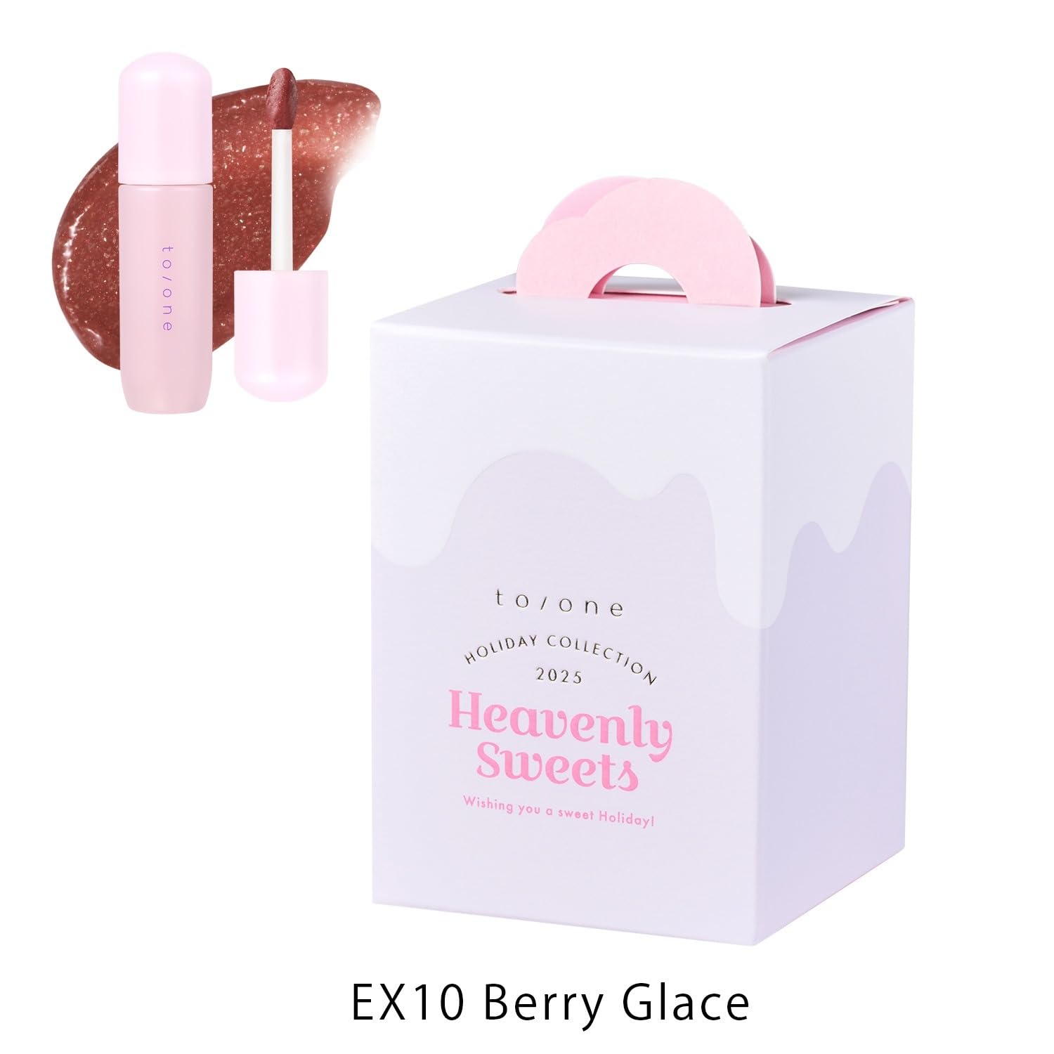 to/one Petal Blooming Gloss Holiday Collection EX10 Berry Glace Lip Gloss