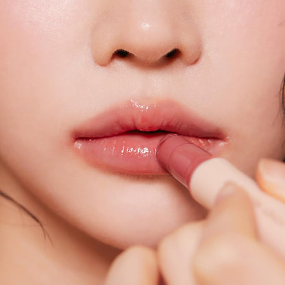 NATURE REPUBLIC Honey Melting Lip Glossy Lip Care Color Balm 02 Fig Milk