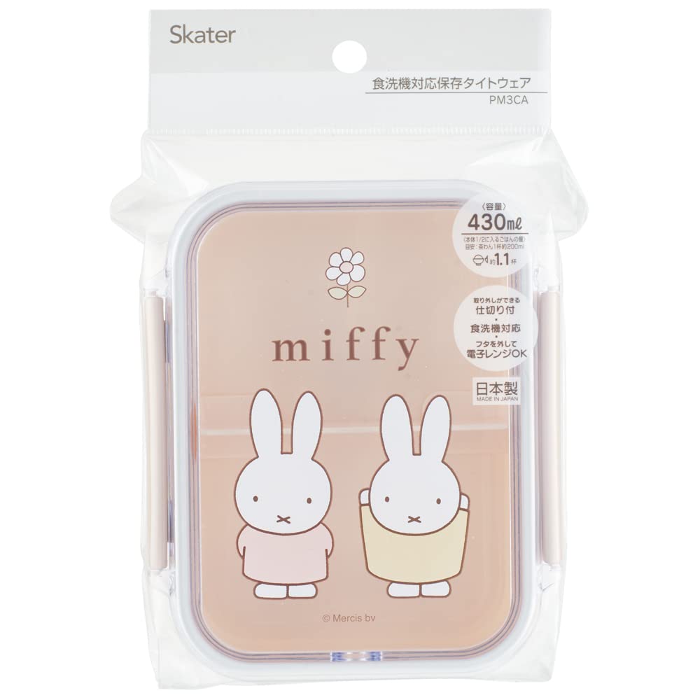 Skater Miffy Storage Container 430ml Dishwasher Safe Japanese Design