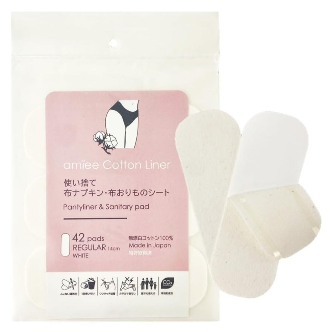 amïee Disposable Cotton Liners 42 Count Made in Japan