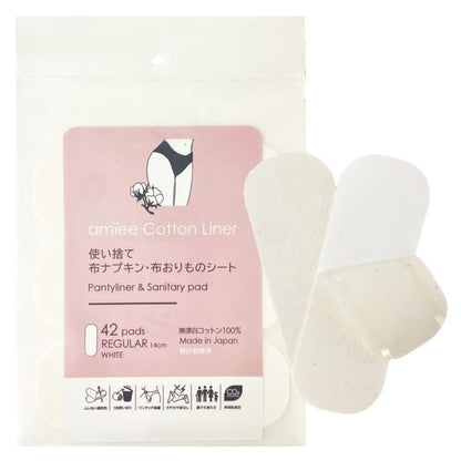 amïee Disposable Cotton Liners 42 Count Made in Japan