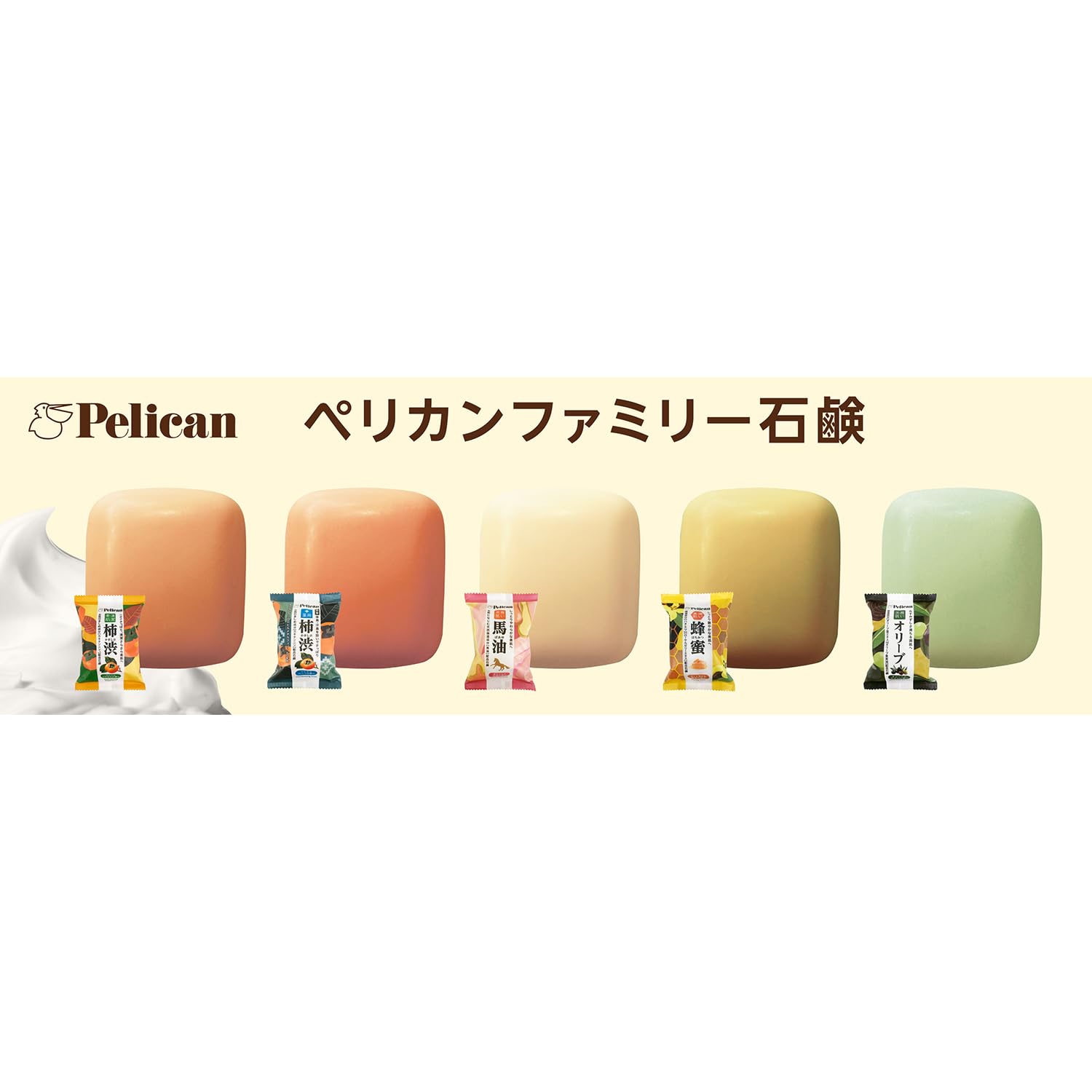 Pelican Soap Citrus Family Soap 80g for Refreshing Cleanliness