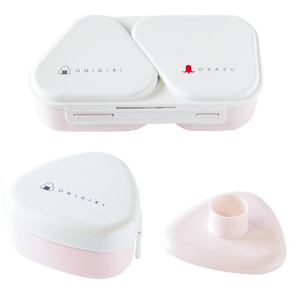 OSK Onigiri Lunch Case Set with Mold for Easy Meal Prep