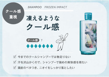 ARIMINO Mint Shampoo Frozen Impact 1000ml