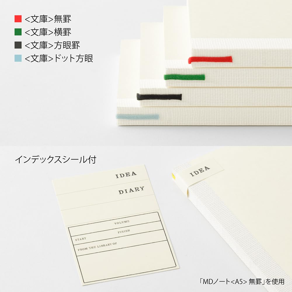MIDORI MD Notebook B5 Size with Cover for Note-Taking