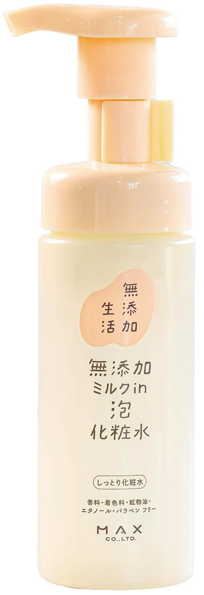 Max Milk-in Foam Moisturizing Lotion 140ml - Japanese Skincare