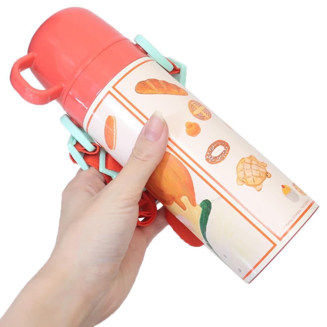 Skater Kids Water Bottle 2-Way 470ml with Cup for Boys and Girls