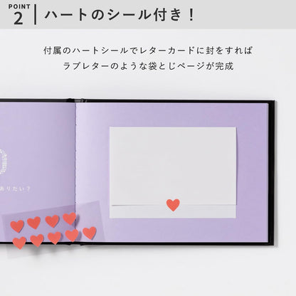 Iroha Publishing Question LOVE LETTERS 10 Pink Book
