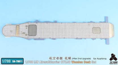 Tetra Model 1/700 Scale Aircraft Carrier Ryūjō Wooden Deck Parts Set