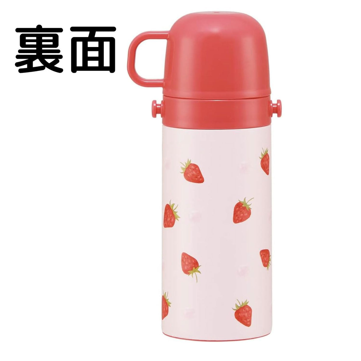 Skater Kids Water Bottle 2-Way Drinking Pink Strawberry 420ml