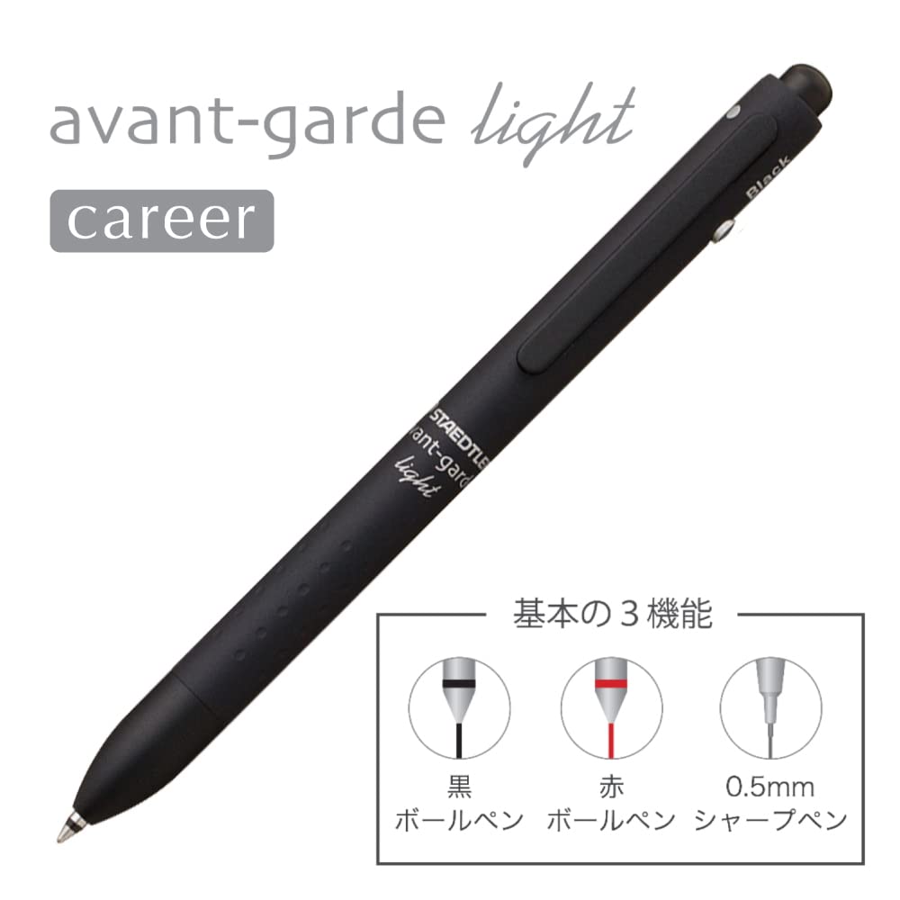 STAEDTLER Multi-Function Pen Avantgarde Light Carrier Blast Black