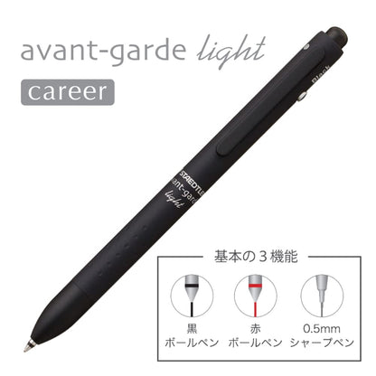 STAEDTLER Multi-Function Pen Avantgarde Light Carrier Blast Black