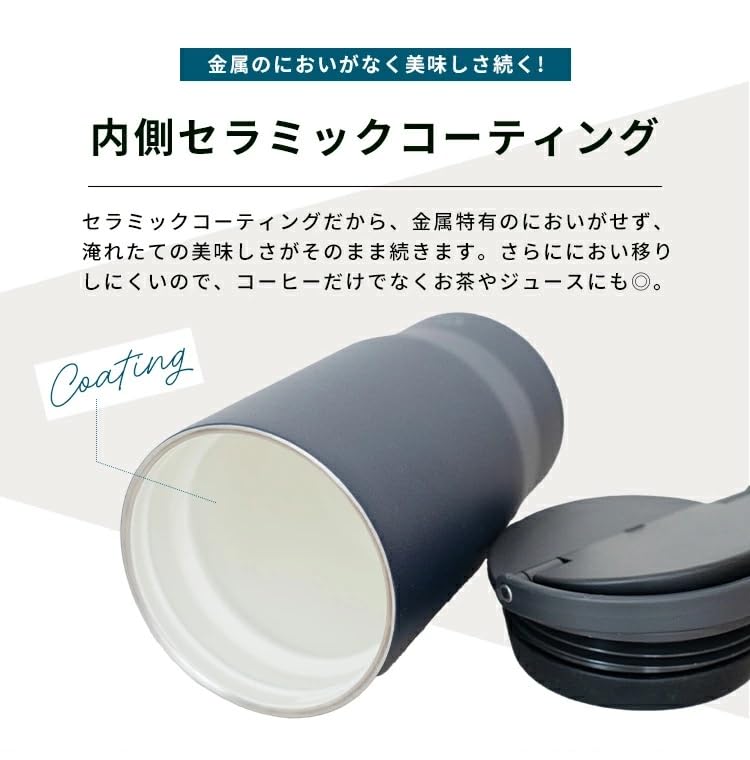 Asvel Ceramic Tumbler 500ml with Lid and Handle for Easy Carrying