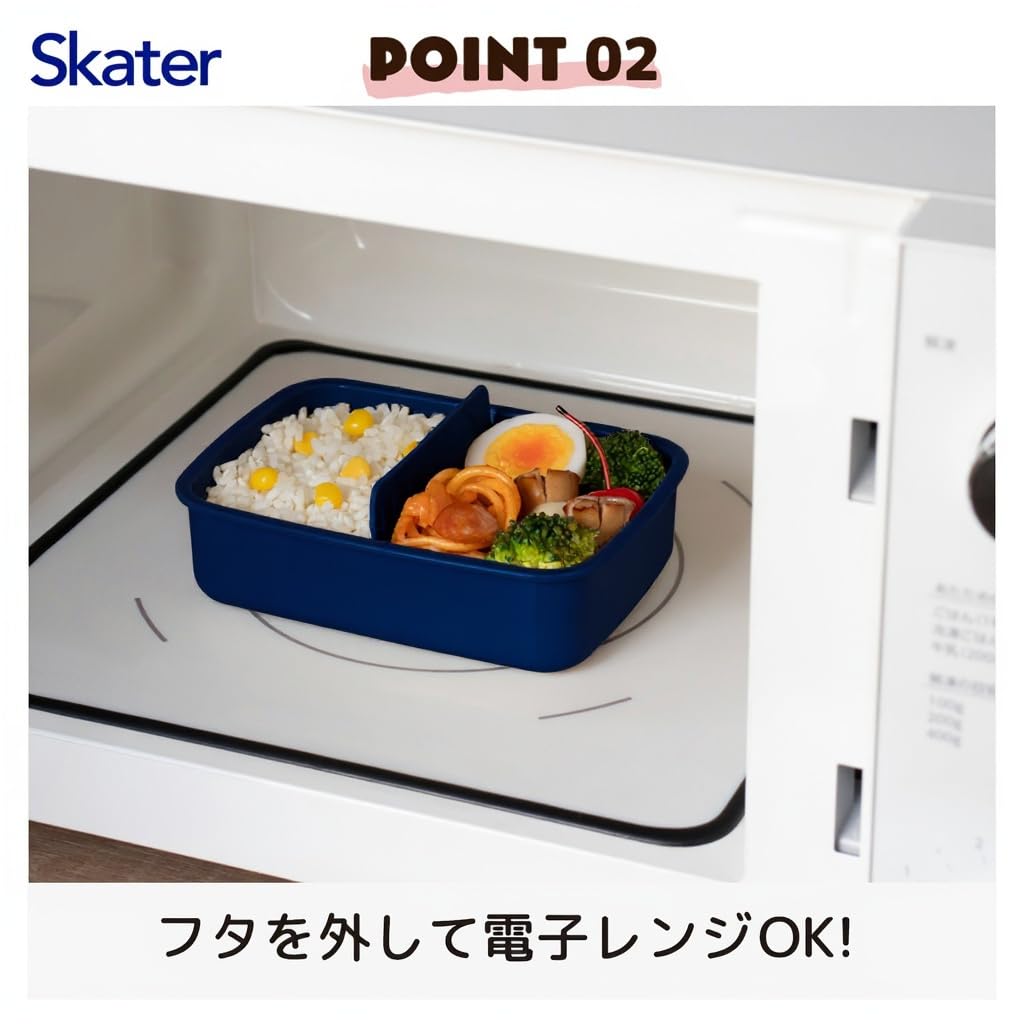 Skater Kids Lunch Box 450ml with Dome Lid Featuring Pokemon Design