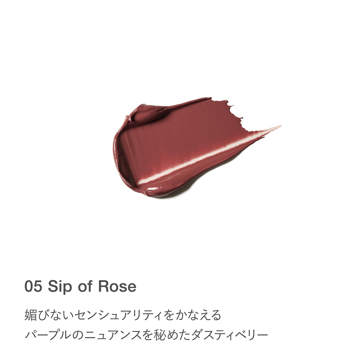 RMK Velvet Scene Lip Color Refill 05 Ship of Rose