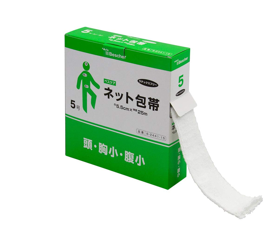 AS ONE Latex-Free Net Bandage 55mm x 25m for Easy Cutting