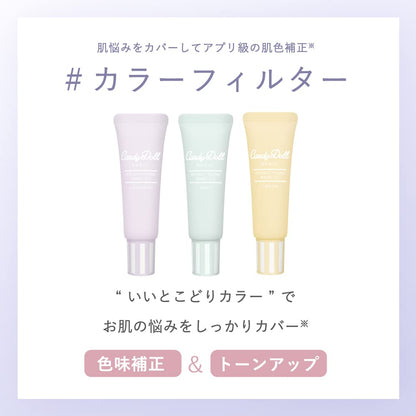 CandyDoll Bright Pure Base CC Cream SPF50+ 25g for Japanese Skincare
