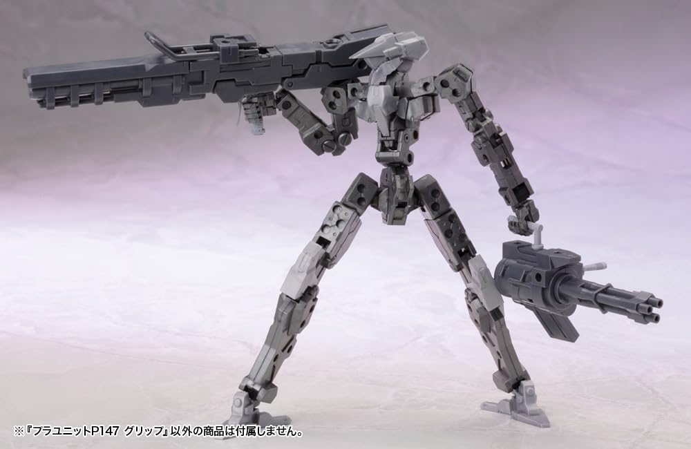 KOTOBUKIYA M.S.G Modeling Support Goods P147 Grip Non-Scale Model Part