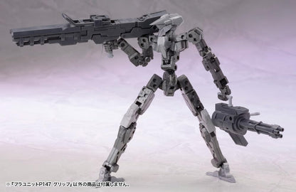 KOTOBUKIYA M.S.G Modeling Support Goods P147 Grip Non-Scale Model Part