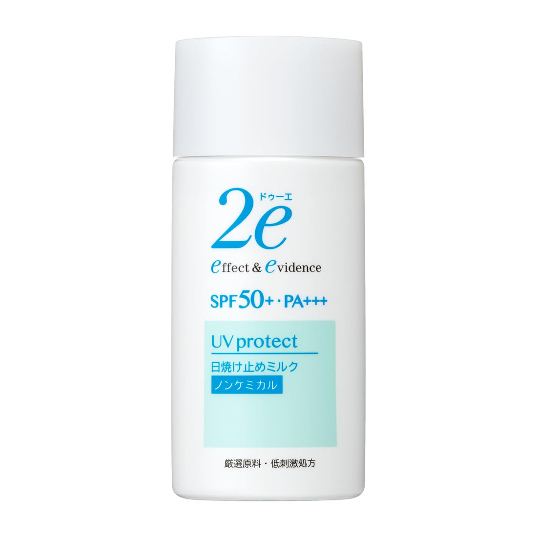 2e Non-Chemical Sunscreen 40g for Japanese Skincare