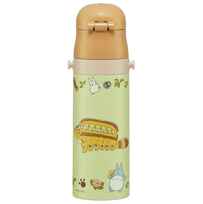 Skater Kids Water Bottle 470ml Totoro Design for Boys and Girls