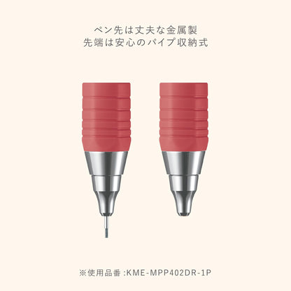 KOKUYO Mechanical Pencil 0.7mm Pool Blue for Smooth Writing