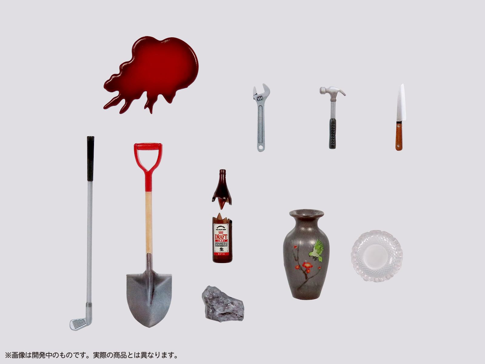 MIC Pripura Figure Play Suspense Full Color Printed Plastic Kit