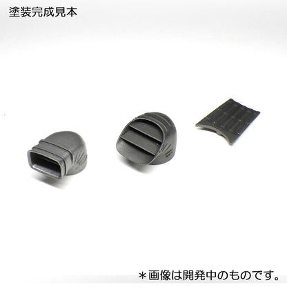 HMA 1/48 AV-8B Harrier II Engine Nozzle Model Parts