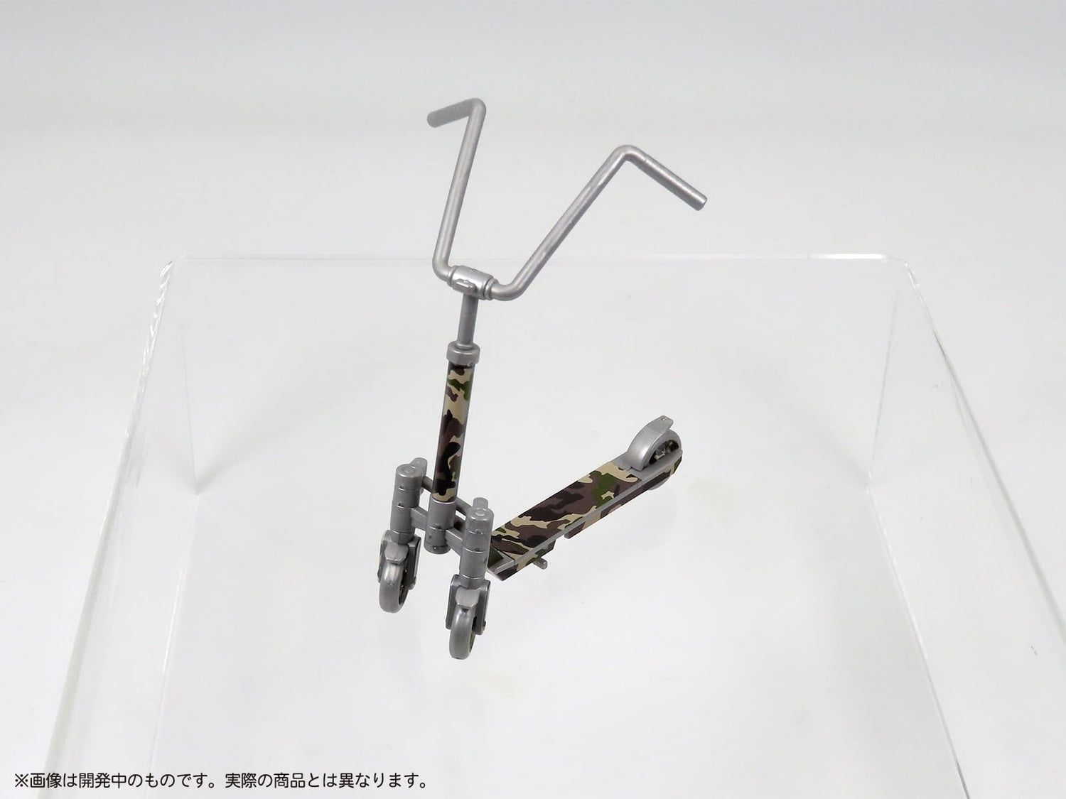 MIC Pripura Camo Kickboard Figure Full Color Printed Plastic Kit