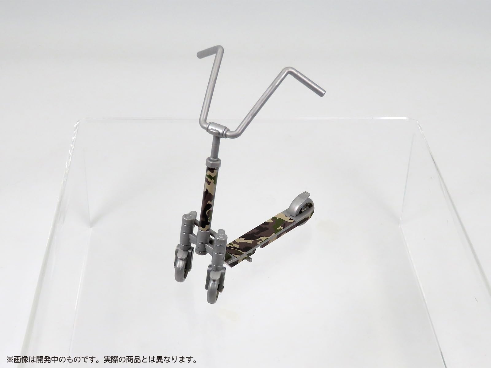 MIC Pripura Camo Kickboard Figure Full Color Printed Plastic Kit
