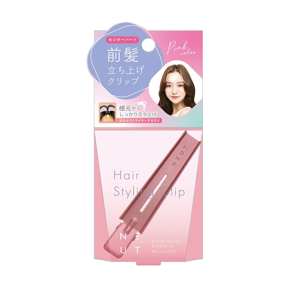 Star Star Lab Cosmetics Front Hair Lifting Clip Pink