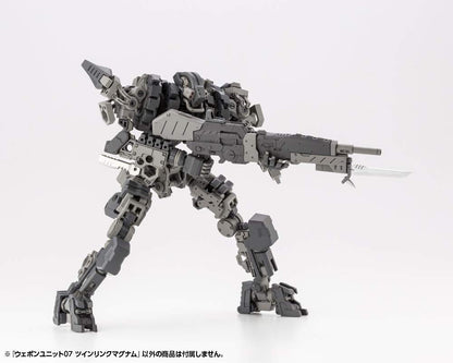 KOTOBUKIYA Weapon Unit 07 Twin Link Magnum Model Kit 110mm